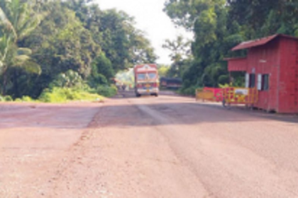 Interim relief for vehicles carrying goods, essentials