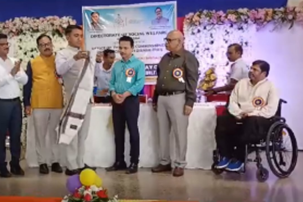 International Day of Persons with Disabilities Celebrated with Commitments for Development