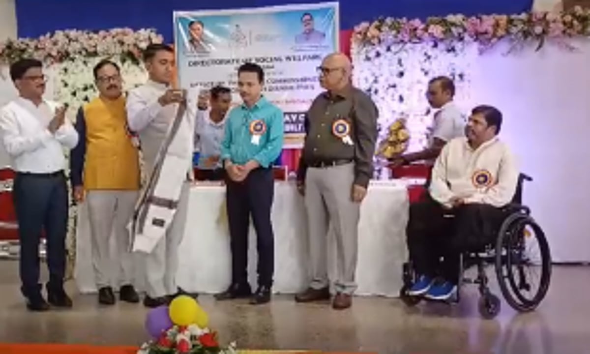 International Day of Persons with Disabilities Celebrated with Commitments for Development