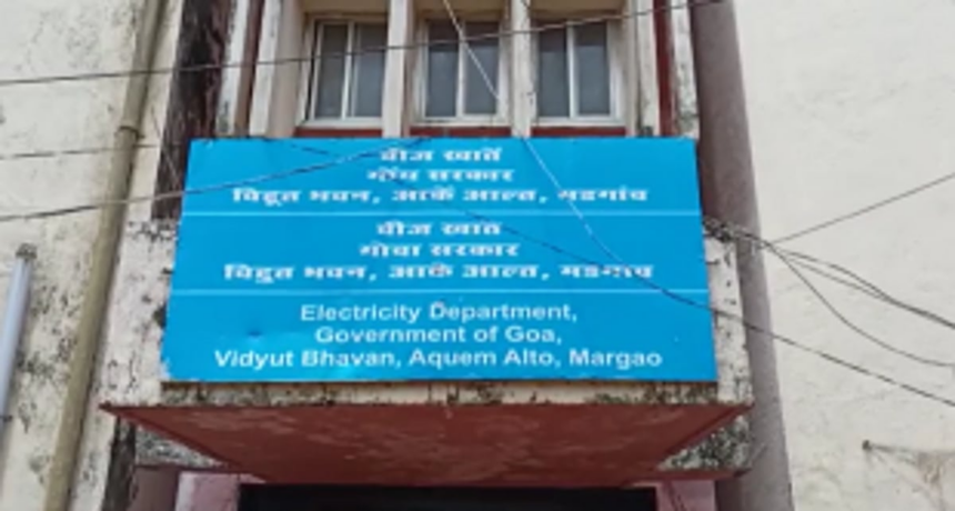 Internet failure causes chaos over electricity bill payment at Margao