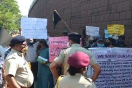 Investors want Visionary Society chairman, 11 others arrested