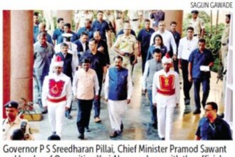 Iron ore leases e-auction is a step towards ending  hardship faced by mining dependents: Guv