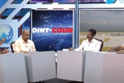 Is the MOPA name game overshadowing some of the larger concerns that affect land losers?