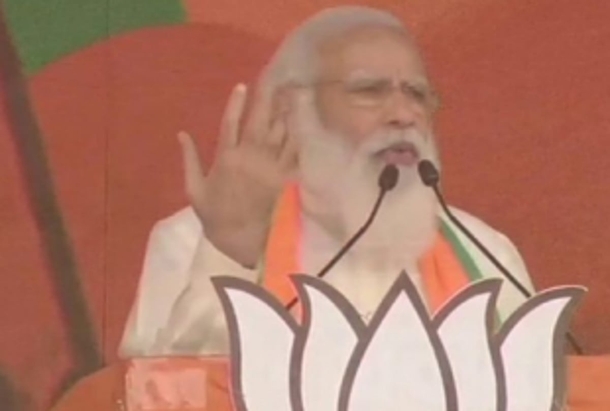 Is the game on  or over in  West Bengal?