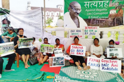 Is the revocation order a placatory gesture?