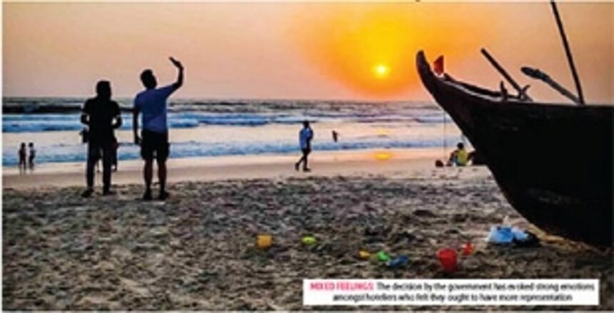 Is the tourism board another repackaged Govt controlled body? 1 Is the tourism board another repackaged Govt controlled body?