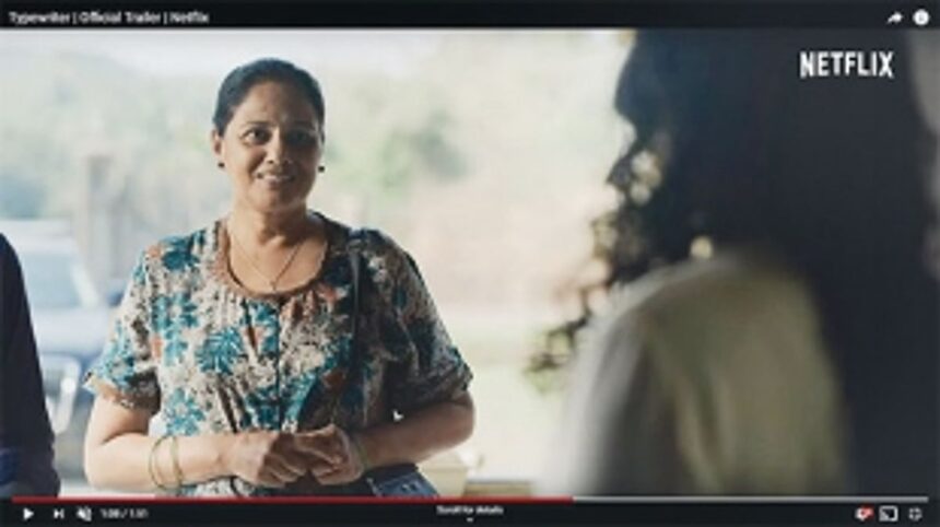 Is there space for Konkani on online streaming channels?