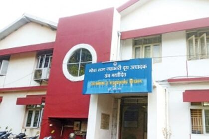 Is ‘milk tainted’ at Goa Dairy?