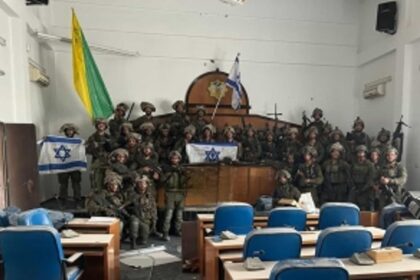 Israel Defense Forces (IDF) Capture Hamas Parliament Building in Gaza Strip