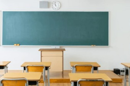 Israel: Teacher Dismissed After Admitting Sexual Relations With Students