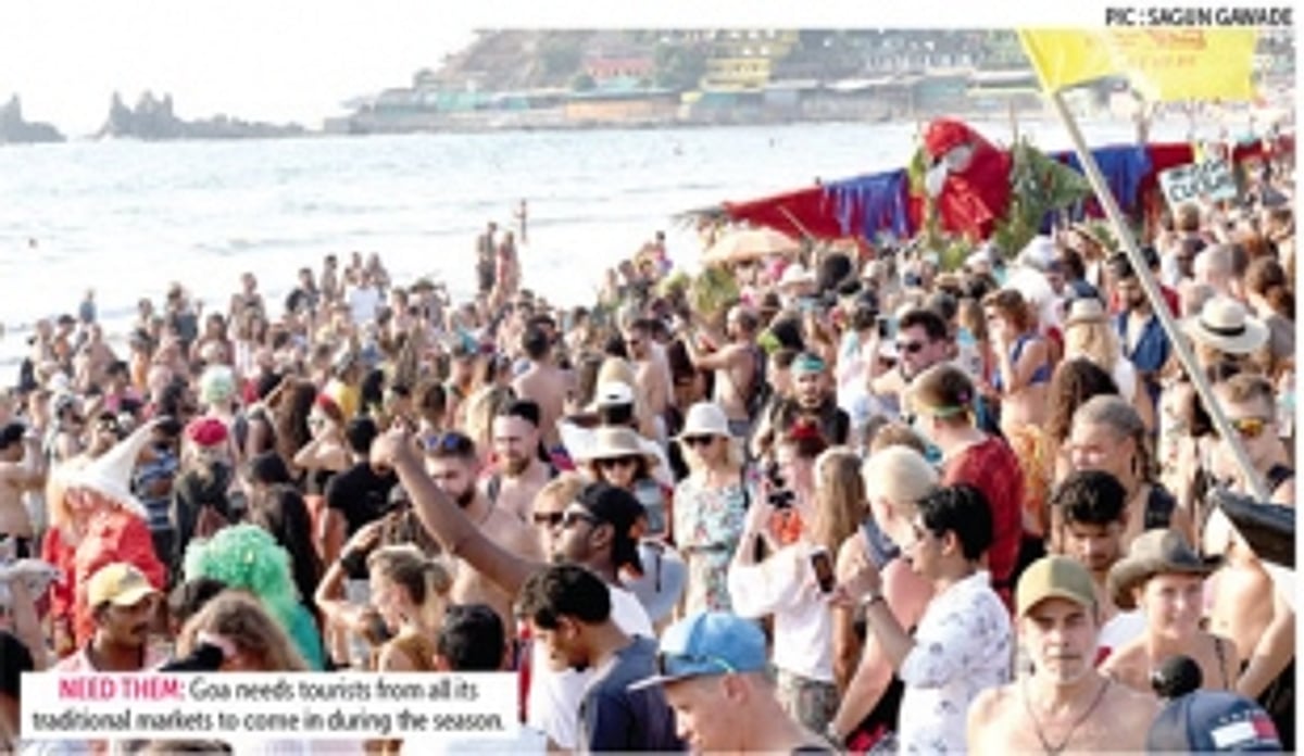 It is all a bit confusing