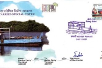 It’s all about stamps