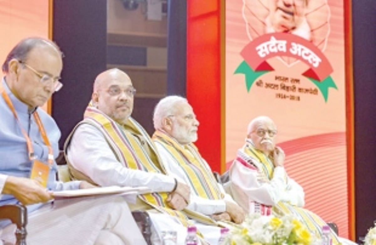 It’s ‘Make in India’ vs ‘Breaking India’: Amit Shah