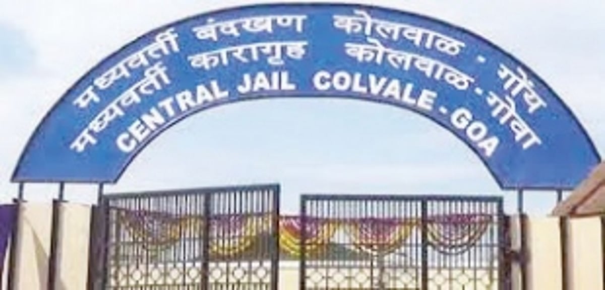 JAILHOUSE = PENTHOUSE!