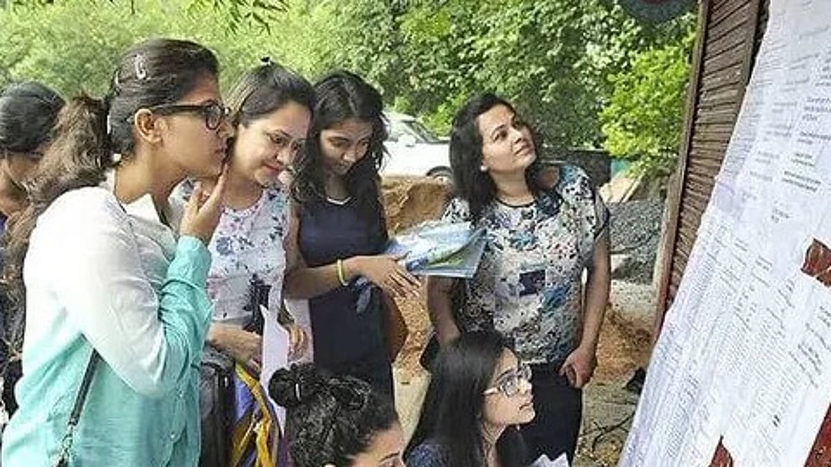 JEE Main 2025 results announced, 24 candidates achieve 100 percentile