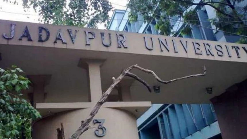 Jadavpur University Student Found Dead in Campus Pond During Cultural Event 1 Jadavpur University Student Found Dead in Campus Pond During Cultural Event