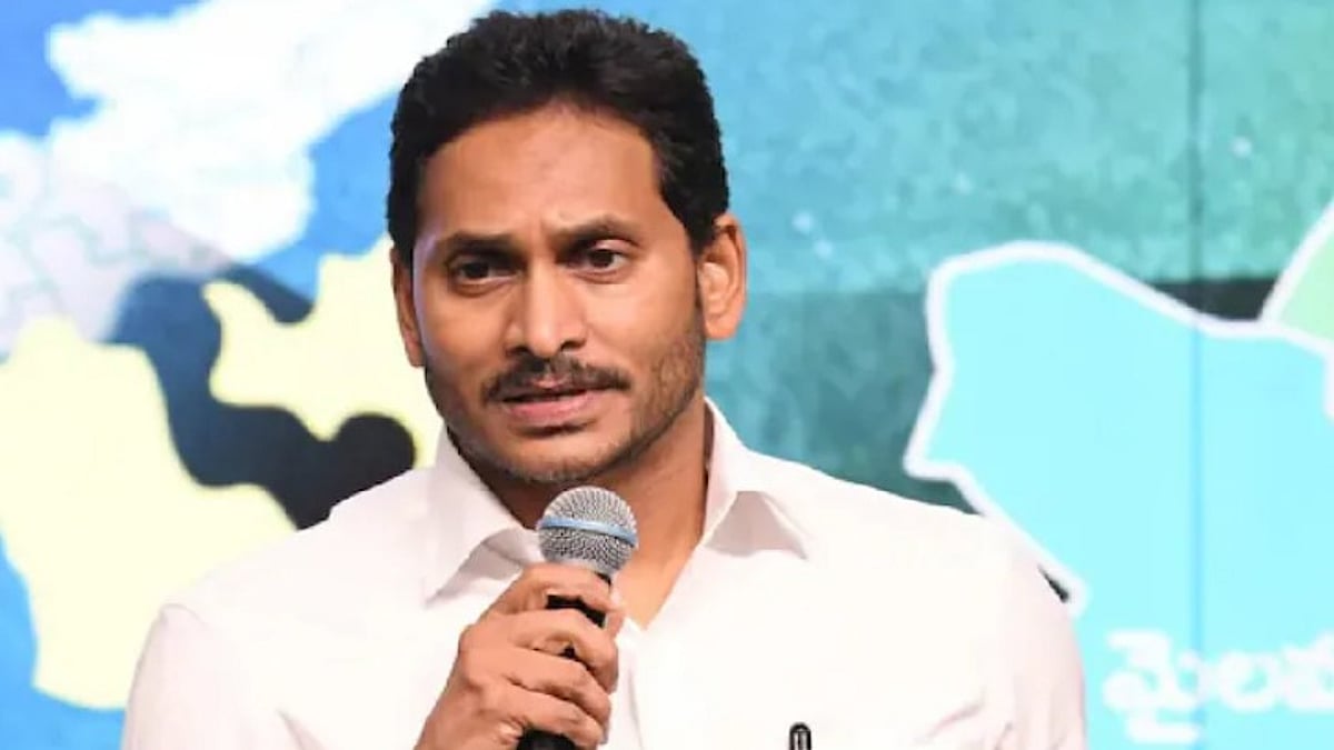 Jagan Reddy Slams CM Chandrababu Naidu Over Farmer Distress, Onion Prices at Rs 3 in Kurnool