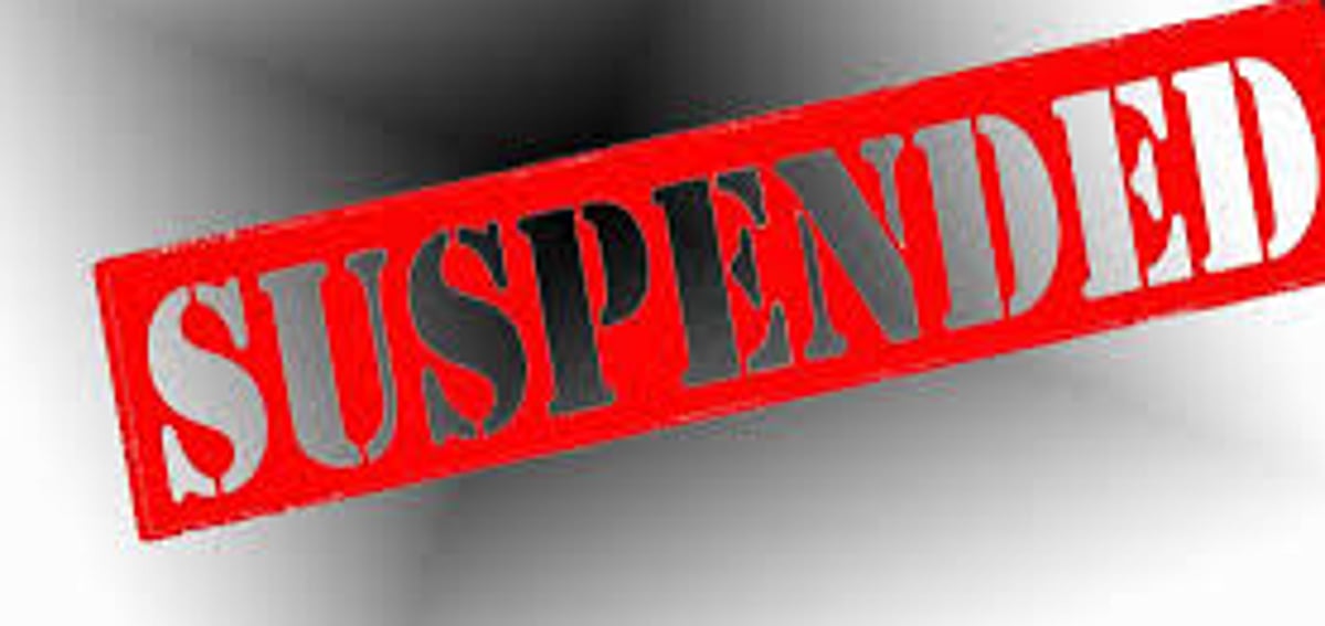 Jail guard suspended  for dereliction of duty