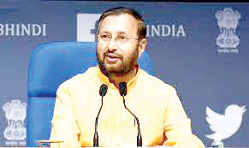 Javadekar urges States/UTs to implement LiDAR technology for efficient forestation