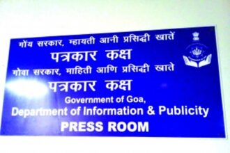Journalists irked as press room in Margao’s Matanhy Saldanha Complex has remained shut since September 2021