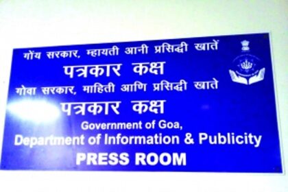 Journalists irked as press room in Margao’s Matanhy Saldanha Complex has remained shut since September 2021