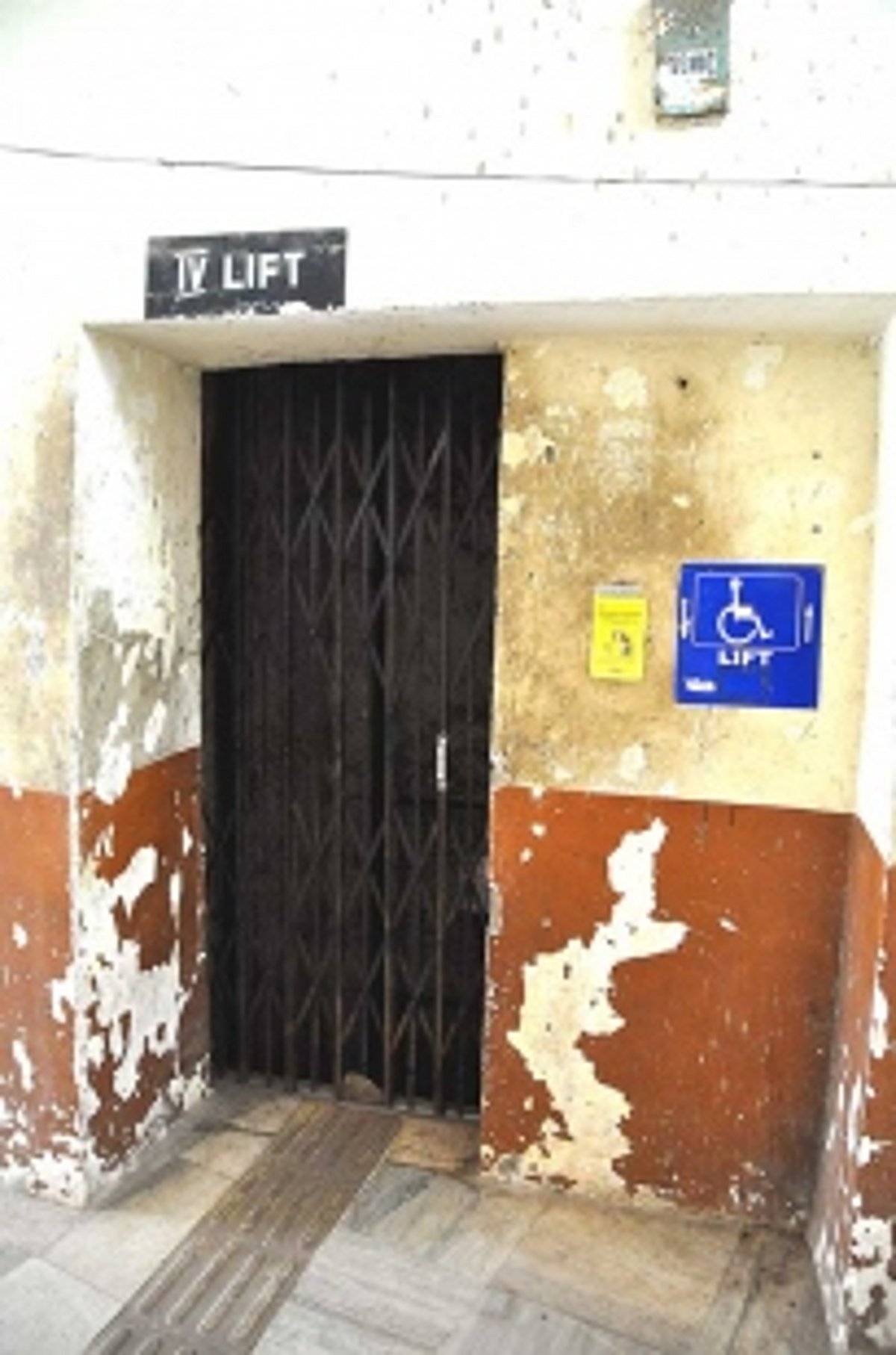 Junta House elevator out  of order nearly a month