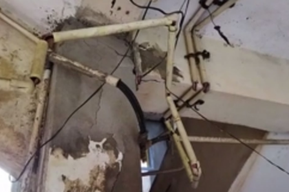 Junta Quarters at Pajifond turn vulnerable for occupants