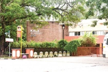 KALA ACADEMY:  Govt’s demolition art on display
