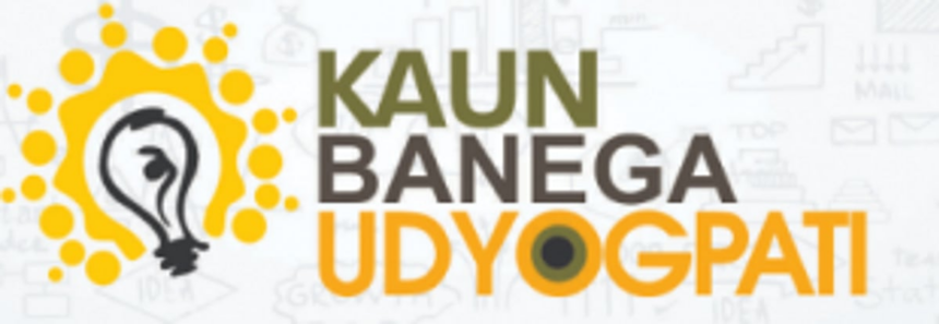 KBU a motivation for many successful entrepreneurs