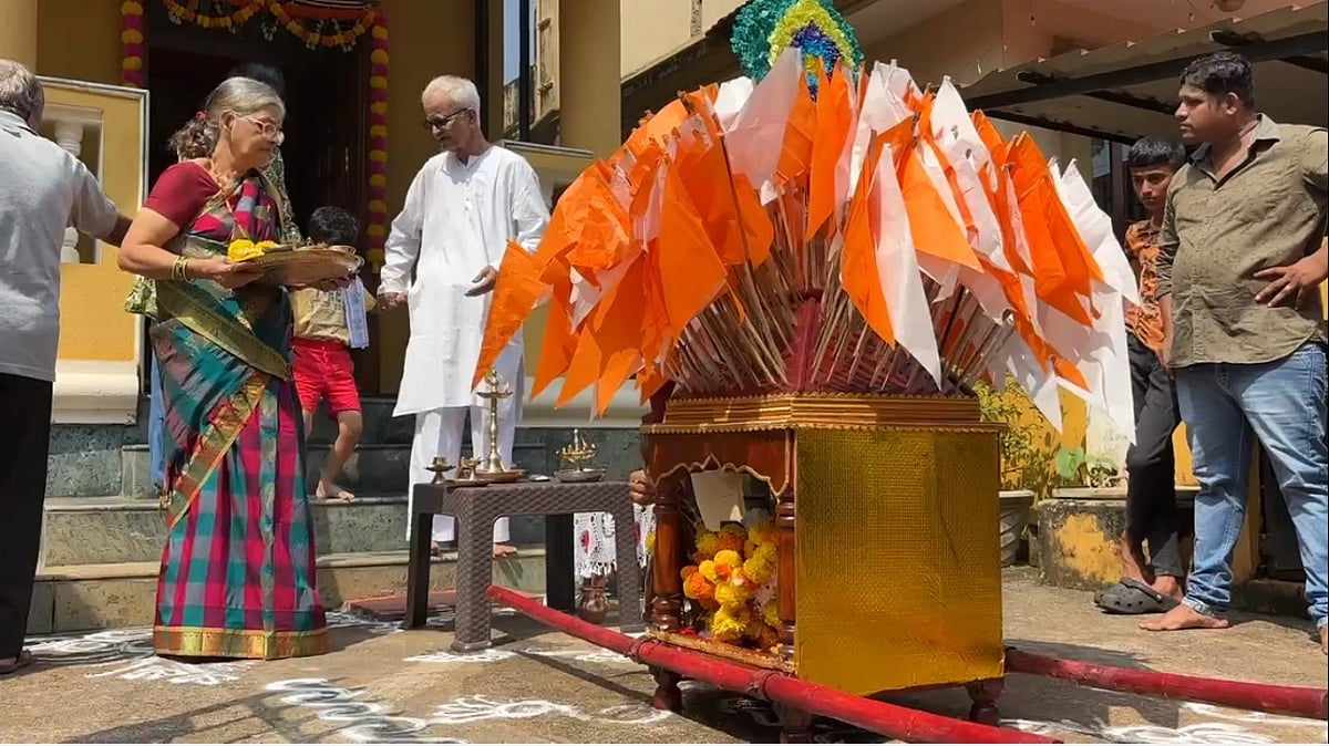 KNOW YOUR TRADITION: What is Dhendlo?