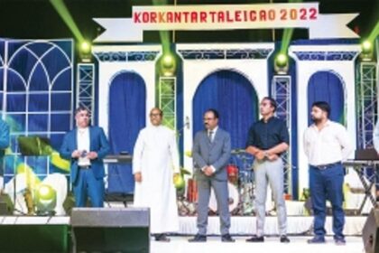 KOR KANTAR TALEIGÃO 2022 ENTHRALS