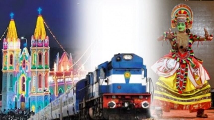 KRC to run special trains for Velankanni feast, Onam 1 KRC to run special trains for Velankanni feast, Onam