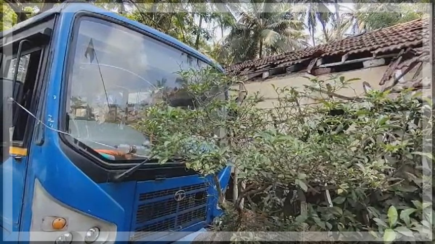KTC Bus Crashes into House in Chicalim, No Injuries Reported, Investigation Underway 1 KTC Bus Crashes into House in Chicalim, No Injuries Reported, Investigation Underway