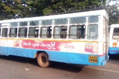 KTC drives into controversy with pan masala advt on buses