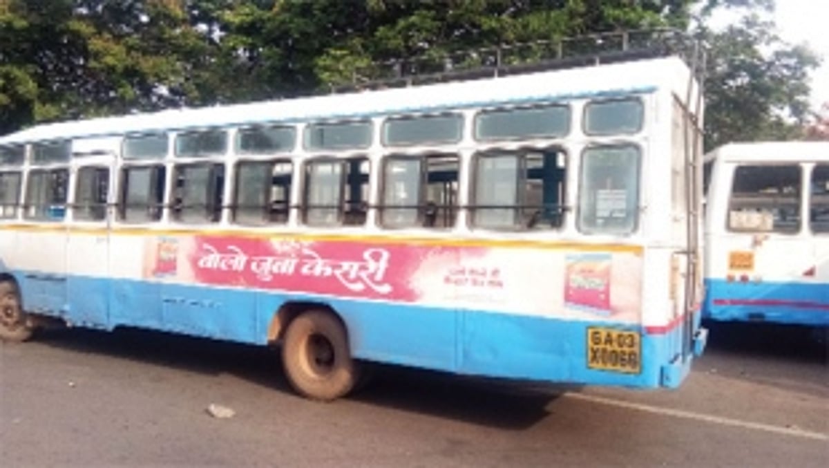 KTC drives into controversy with pan masala advt on buses