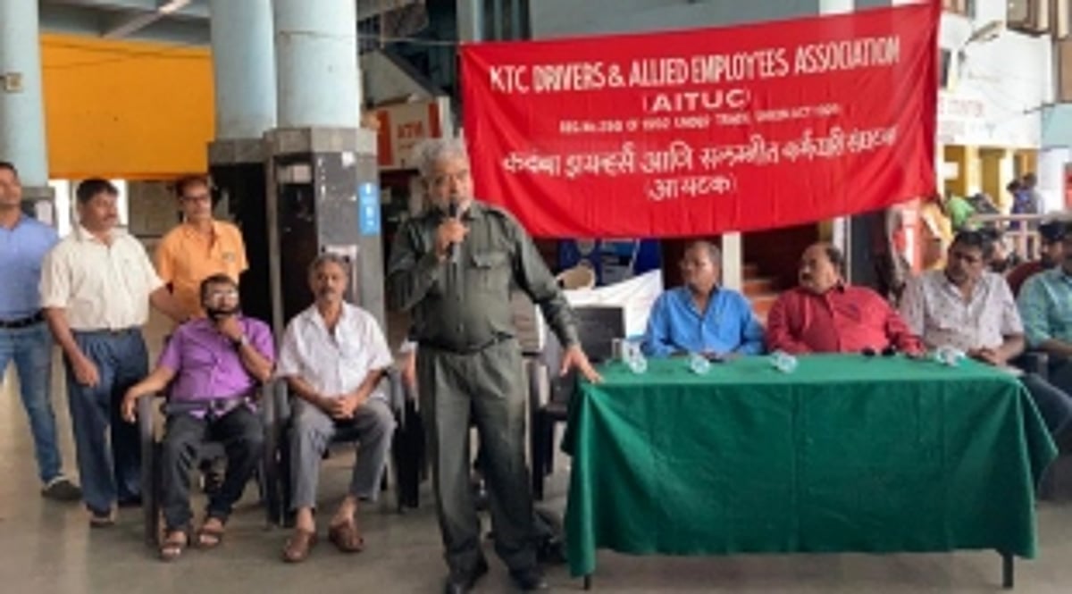 KTC employees to go on strike