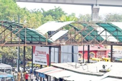 KTCL bus stands on crutches