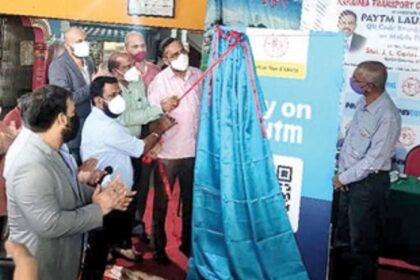 KTCL goes cashless with  digital ticketing system