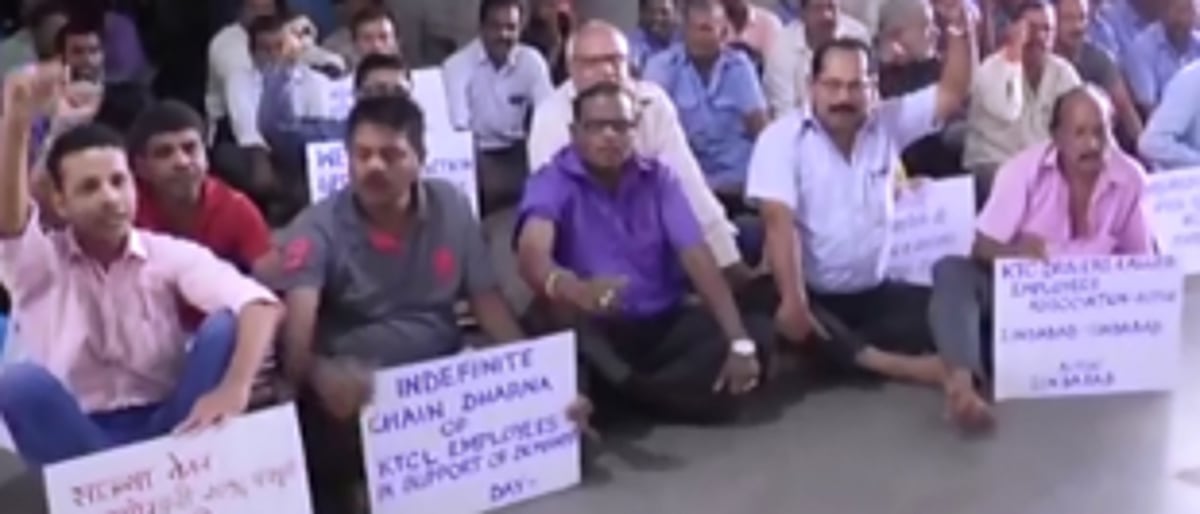 KTCL hold dharna to fulfill pending demands