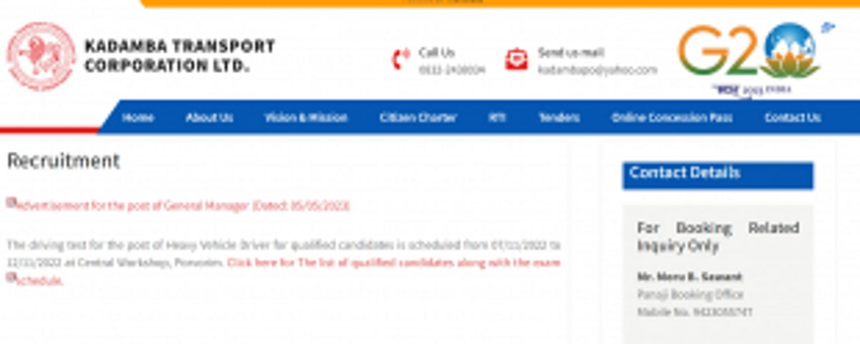 KTCL invites applications for new GM