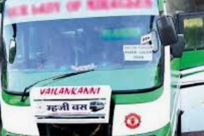 KTCL’s ‘Mhaji Bus Scheme 2025’ Faces Pushback from Private Bus Operators