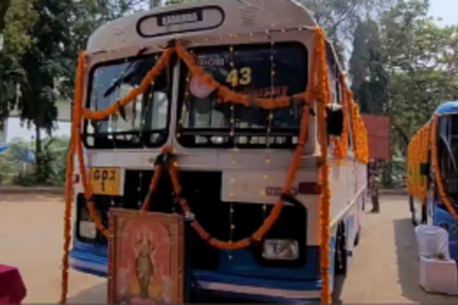 Kadamba Transport Corporation Limited Marks 43 Years of Commendable Service