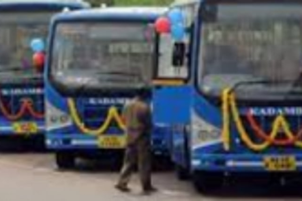Kadamba marks 41st anniversary