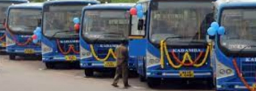 Kadamba marks 41st anniversary 1 Kadamba marks 41st anniversary
