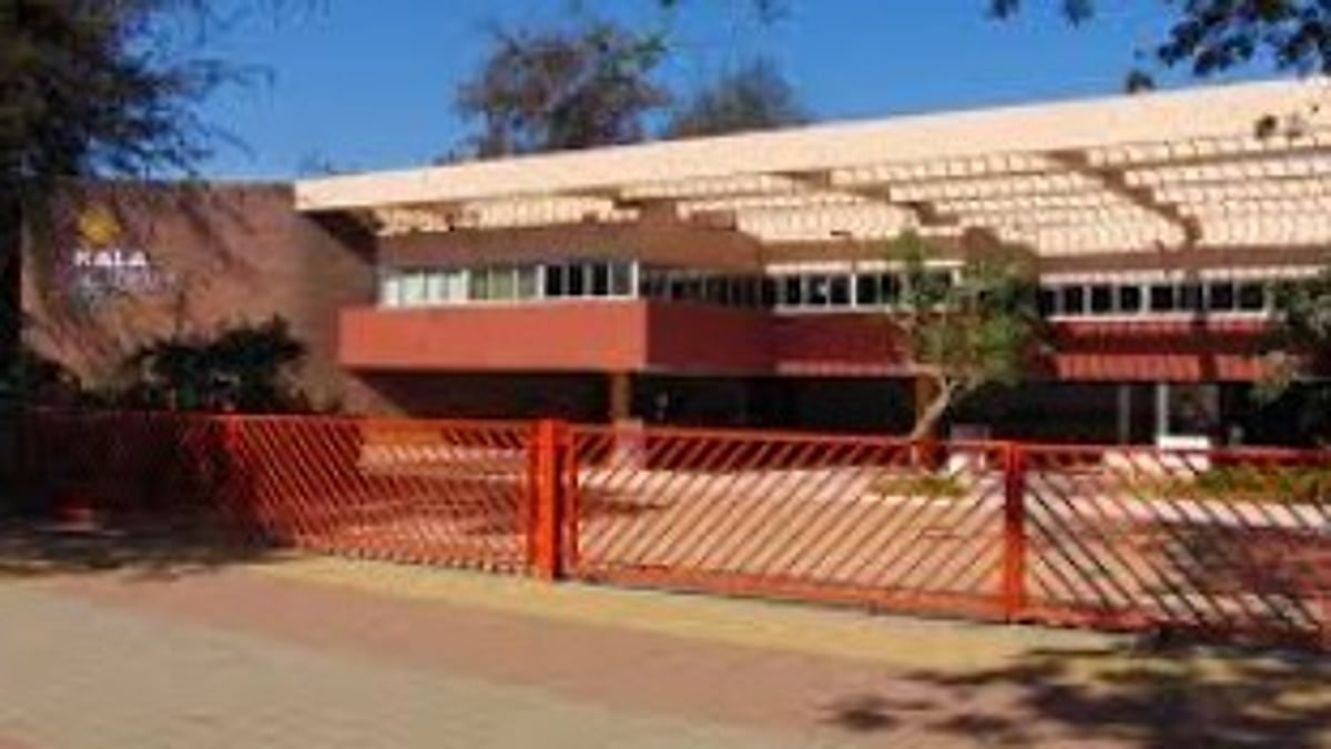 Kala Academy Task Force Identifies 20 Faults; CM Sawant to Meet PWD, New Tender Expected