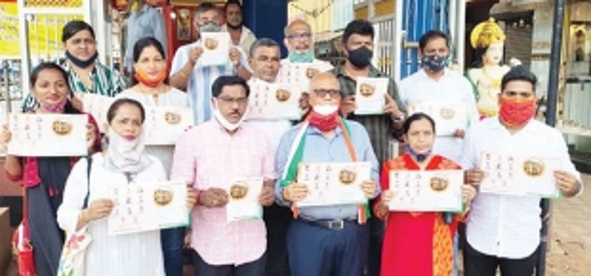 Kamat couples people connect with urban upgradation sops in manifesto
