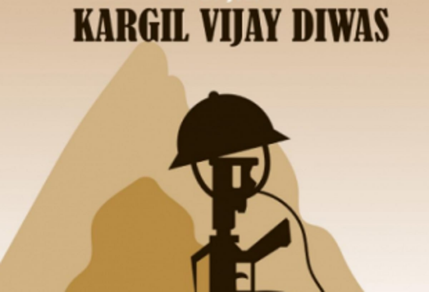 Kargil Vijay Diwas: Arlekar visits Hutatma Chowk 1 Kargil Vijay Diwas: Arlekar visits Hutatma Chowk