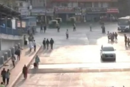 Karnataka Bandh Today: Pro-Kannada Groups Protest Assault on Bus Conductor