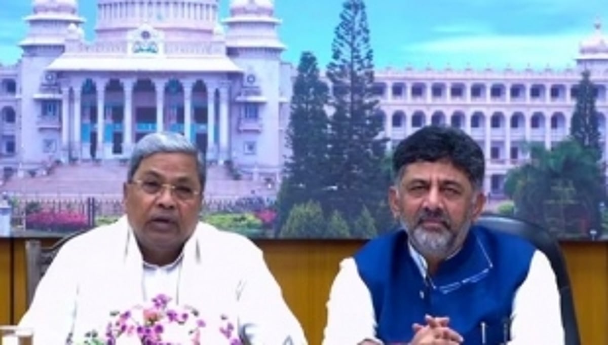 Karnataka CM Siddaramaiah, 135 MLAs to Lead 'Delhi Chalo' Protest Against Centre at Jantar Mantar on Wednesday