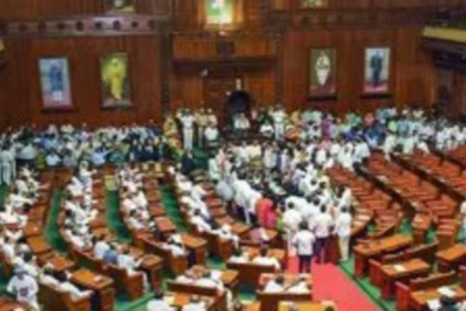 Karnataka Muslim Quota Bill Passed Amidst Chaos as BJP Protests and Disrupts Assembly